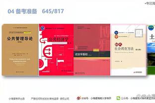 开云app下载入口官网截图1